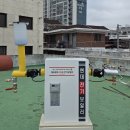 (주)이엔비 이미지