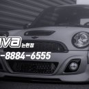 메르카바 논현점 이미지