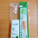 입점기념 위드치약 세트구성 판매 이미지