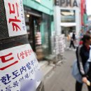 광고물협회-15 이미지