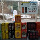 위드미편의점 이미지