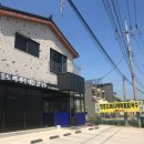 영흥도관광펜션 이미지