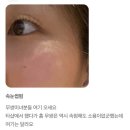 CRANE POP | [새별아이] 무쌍속눈썹펌 특수눈매속눈썹펌 잘하는 샵 바로여기!