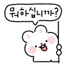 동아출판사 이미지