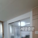 풍림슈퍼 이미지