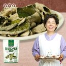 (주)하늘바이오 농업회사법인 쇼핑하우