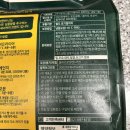 광포전자 이미지