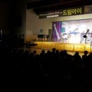 신암중학교 네이버블로그