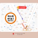 시그니아독일보청기 서울중구센터 이미지