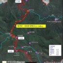 제892차 2024년 11월 2 일(토) 경남 합천 가야산(1,432m ) 정기산행 "100대 명산" 이미지