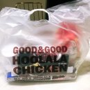 훌랄라참숯치킨 양주덕정점 이미지