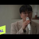 사월의 눈 - 신용재 이미지