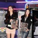 이지글로벌 이미지