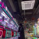 메인스트리트 이미지