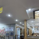 태평양수산회세꼬시 이미지