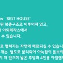 메누하빌 네이버블로그