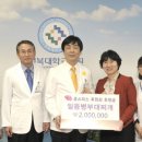 일등병부대찌개 이미지