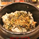 송죽일식 이미지