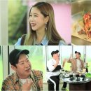 다영식당