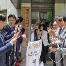 명륜아이파크경로당 이미지