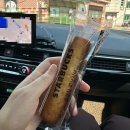 림지케이크 | 3-2 매일 초과근무하는 일상. 근데 초과근무 지문 안 찍고 나온 사람..ㅎ + 생일 전야제, 그의 프로포즈