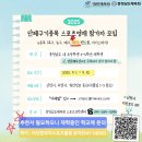 영재한우 이미지