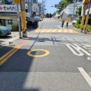 부일중국관 이미지