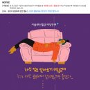 밝은세상콘택트 이미지