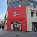 할리스 광복점 이미지