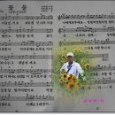 가요 교실 이미지