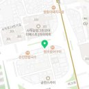 The스타공인중개사사무소 이미지
