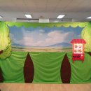 인형극 <토끼 뻥튀기> 이미지