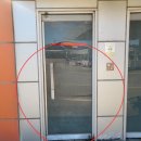 공항로LPG충전소 이미지