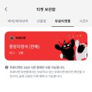 수원-0525 이미지