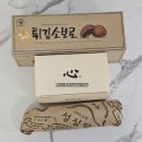 애플브리치즈 샌드위치, 말차 크로와상, 튀소 패밀리 후기 / 다파농 부산시민공원 비스타점 사다드림