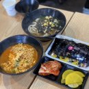 소문난우동김밥식당 네이버블로그