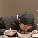 멘야다이고미 이미지