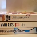 한민서적 이미지