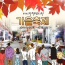 서시장주변시장 이미지