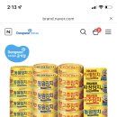 참치 필요한 여시들???!! 동원참치 세일한다!!!!!!!!!! 85g 10캔+135g 2캔= 총12캔에 15770원!!!!!!! 이미지