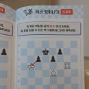 책놀이터에서 놀자 6~7세 네이버블로그