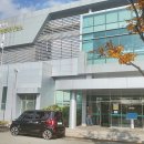 자동차등록사업소 이미지