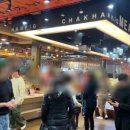 착한돼지 이미지