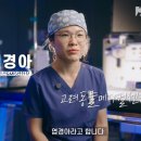 한국동물메디컬센터(KAMC) 이미지