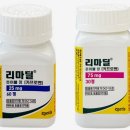 삼산 동물약국 이미지