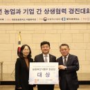 상근축산 이미지