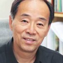 음성인곡자애병원 국민일보