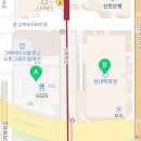 판교역힐스테이트부동산중개 이미지