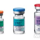 (주)바이오팜시 이미지