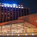 정원여중 정류장 | 그랜드 힐튼 서울 (현, 스위스 그랜드 호텔) - 슈페리어 트윈룸, 조식 뷔페, 셔틀버스